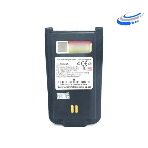 Batería Wouxun Li-Ion 2600 mAh para radio KG-959 BLO-016