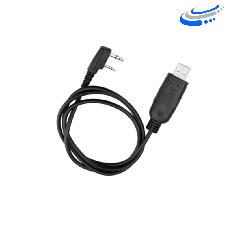 Cable De Programación Kenwood, Baofeng, Wouxun, Quansheng y Senhaix