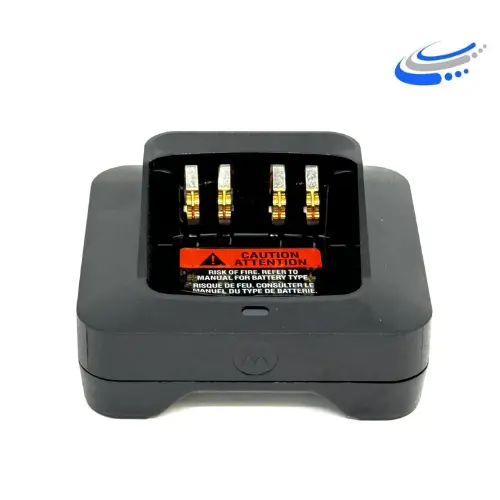 Base de Carga Para Radio Motorola R7 / DGP6150 / DGP4150/ R2