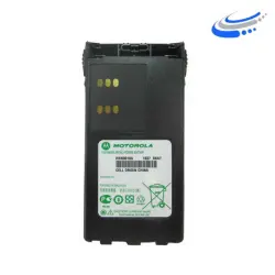 Bateria Motorola HNN9010 Intrínsecas (Serie PRO y XTS) 2510